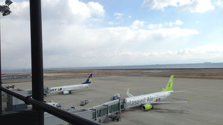 神戸空港 (マリンエア) 