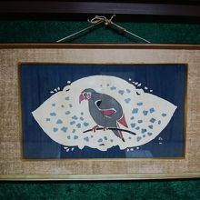 人間国宝の作品