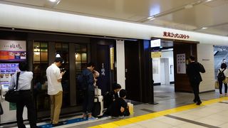 駅に隣接で便利です