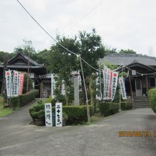 直ぐ隣に開山所があります。