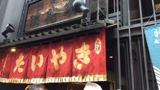 パリッとしたあんこぎっしりたい焼き！