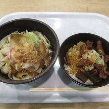 ワンコインランチ