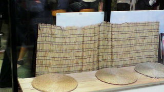 有楽町駅前で足湯に入れます