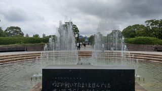 平和公園内の噴水