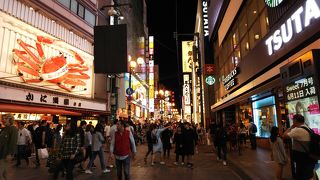 人で沢山あふれている