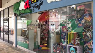 孫に頼まれた My Little Pony のグッズいろいろ買えました