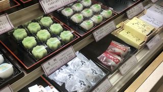 市川 島村 シャポー本八幡店