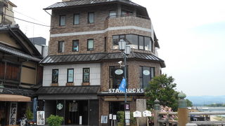 雰囲気のあるスタバ