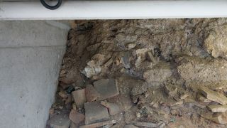 当時の地層が残っています