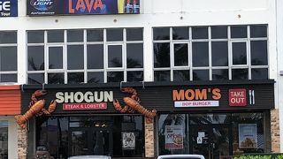 パフォーマンスが楽しい。