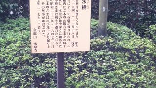 淡島堂本堂の前にある