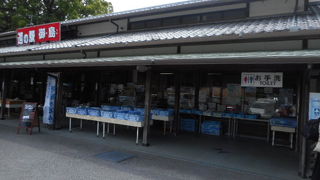 神社横の