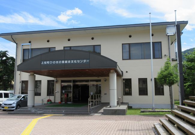 色々教えてくれました