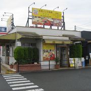 美味しいインドカリー店