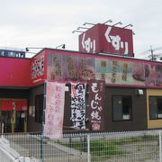 どろ焼の有名店