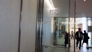 昔の建物を生かした高層ビル