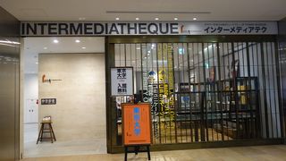 見応えある展示