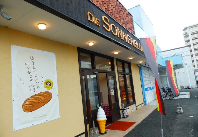 チェコのスーパーにあったパン