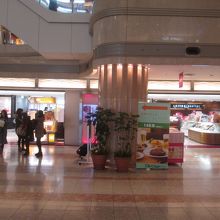 羽田空港ターミナル ビッグバード