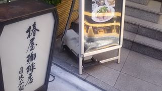 落ち着いた喫茶店