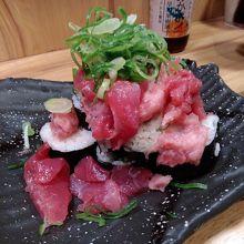 マグロたっぷり！