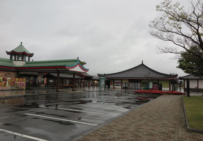 道の駅燕趙園