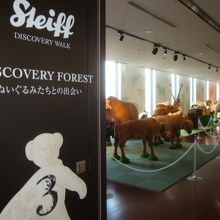 展示内容の様子２