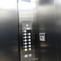 カードキーを使用します