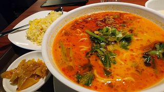 三九厨房 新宿店