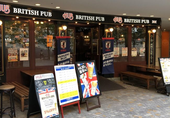 Hub 東京オペラシティ店 クチコミ アクセス 営業時間 新宿 フォートラベル