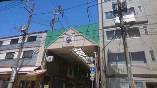 日本で二番目に古い商店街