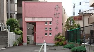 厚木の手打ち蕎麦