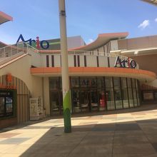アリオ市原