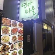 辛味と酸味の韓国料理