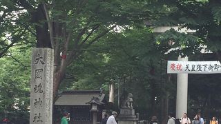 府中の街と一体化しており雰囲気がいい