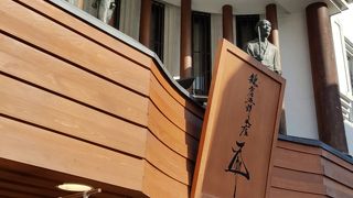 抹茶と小倉の半月