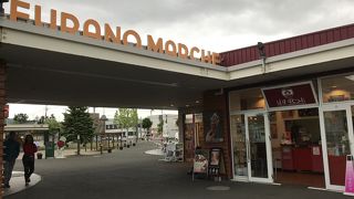 富良野土産購入におすすめ