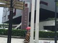 広東省博物館