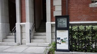 素敵な空間で貴重な作品を鑑賞しました