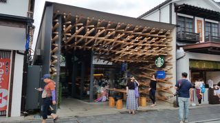 木の組み合わせ