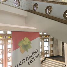 旧ソ連な広告と旧ソ連な内装