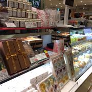 千疋屋 品川