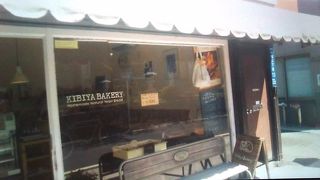 無添加の天然酵母パン屋さん