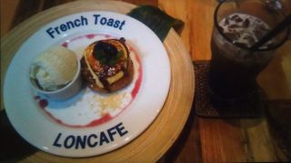 LONCAFE 鎌倉小町通り店