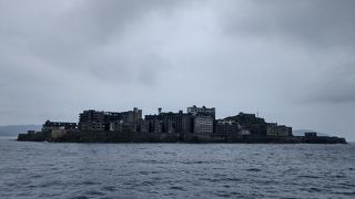 世界遺産の島