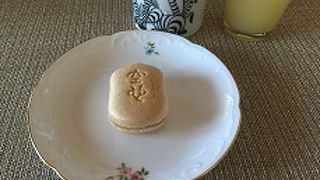 小ぶりで上品！