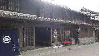 藩の財政を救った豪商の邸宅 ♪