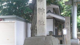 諏訪台に鎮座する総鎮守