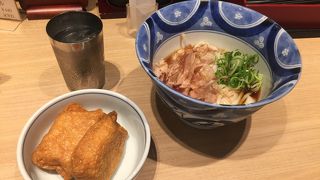 ぶっかけうどんセット！