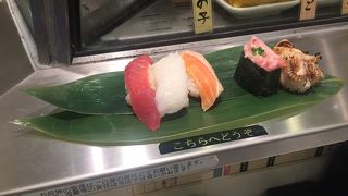 朝限定人気の五貫セット！